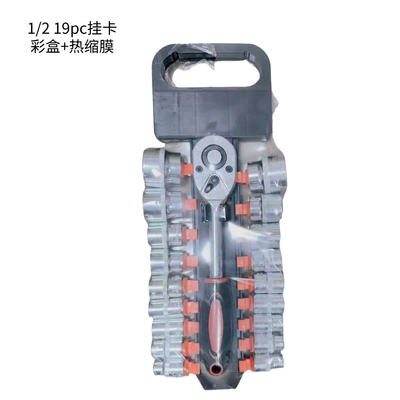 216-Piece Machine Repair Tool Mühərrik tənzimləmə alətləri - 12-19pc-hanging-card-color-box-outer-box-color-is-random