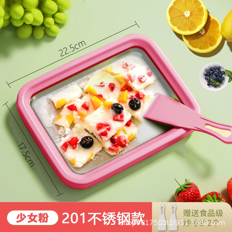 Домашняя машина для жареного йогурта, лето, мини-ice-frying машина, маленькие дети, DIY, машина для мороженого из нержавеющей стали, перемешивающая пластина