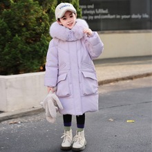 中大童羽绒服女童2024新款韩版儿童中长款洋气加厚白鸭绒冬季外套