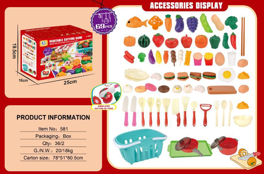 Qieqile 69-piece set + basket + western food + kitchen utensils [with color box]