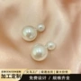 气质双头双面定制耳钉