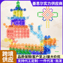 �~��羳͸������ѩ��Ƭƴ�b�eľ��̖����diy��ͯ����к�3��6�q