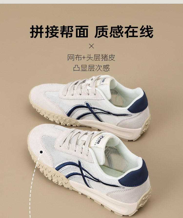 Giày sneaker nữ Agan lưới thoáng khí da heo đế mềm siêu nhẹ — AK225E vàng be chi tiết 11