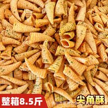 �����8.5��ɢ�b ���Ǻ�̦�ִ�С�Ծưɻ�偵����e����ʳ