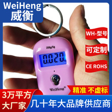 WeiHeng威衡WH-A21迷你手掌秤品牌厂家批发家用物品秤25公斤