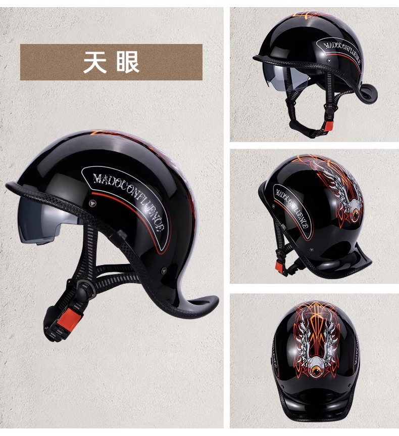 Electric Motorcycle Helmet Retro Sao Helmet Men's and Women's Half Helmet Motorcycle Summer Scoop Helmet Personality Four Seasons Universal Safety Helmet