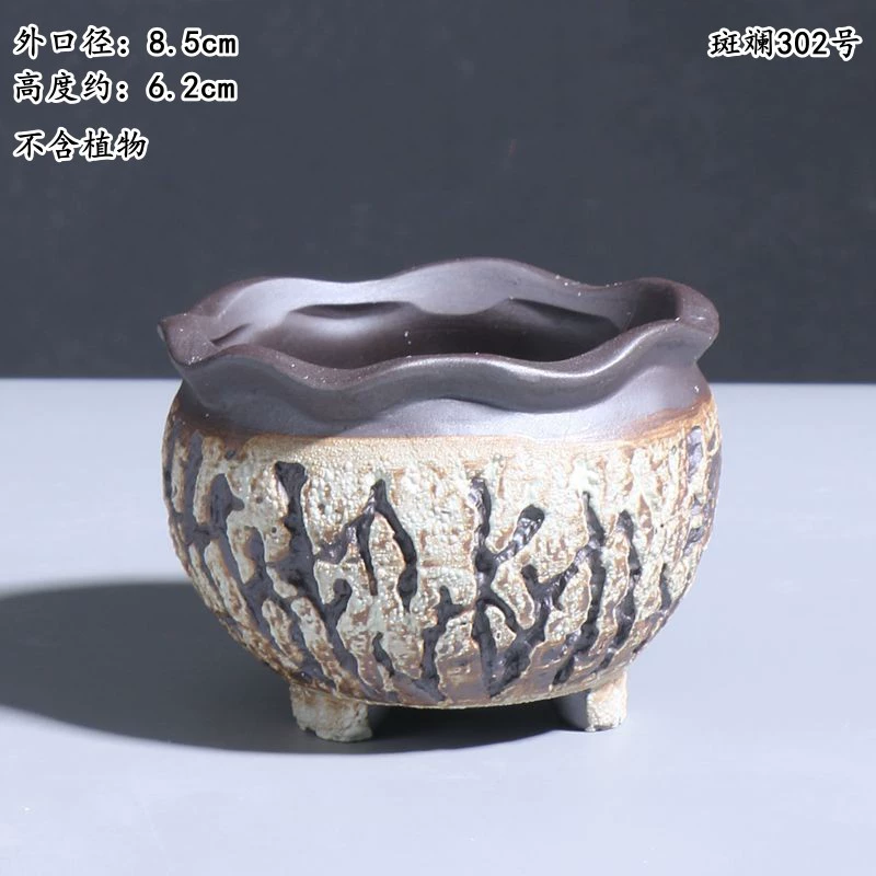 Маленькая горшок для цветов, микро-ландшафт, оптом