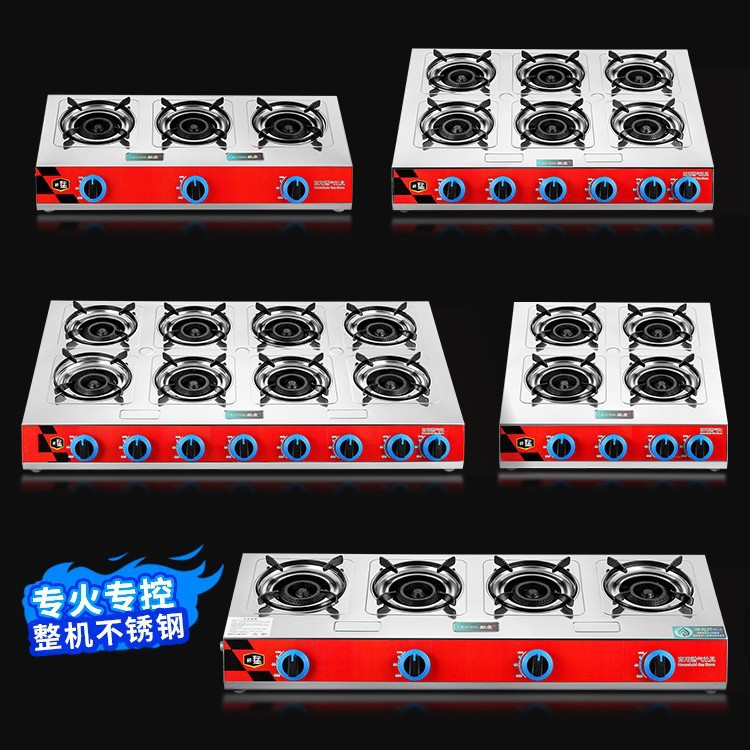 estufa de gas comercial de tres ojos estufa de mortero de gas licuado de gas natural 468 estufa de gas con protección de apagado