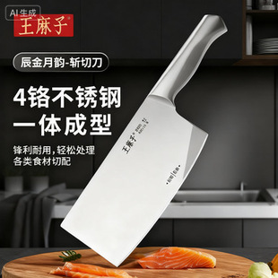 �����Ӳ˵����Ô��Ѓ��õ��ߏN�����P��h���в˵��N��������Ƭ��