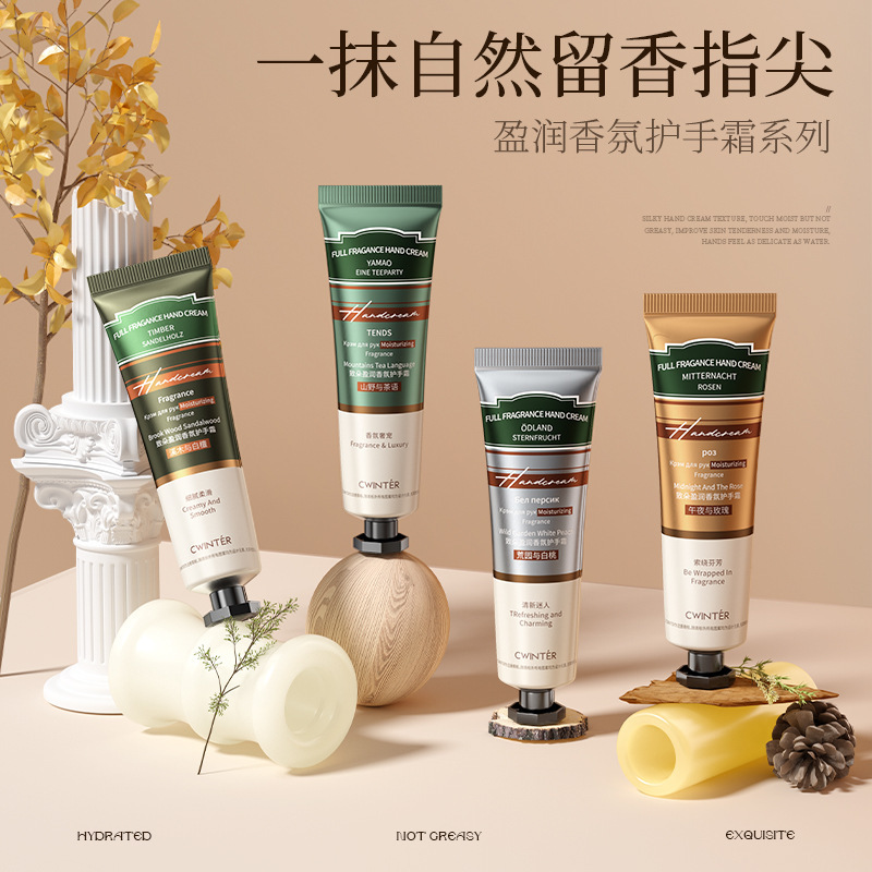 ZhiDuoZhao fragancia crema de manos elástica suave brillante productos de cuidado de la piel delicada crema de manos elástica fábrica al por mayor