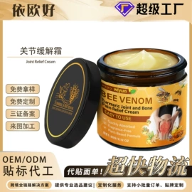 身体护理套装;其他美妆工具;头皮护理用品