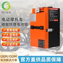 �늳������F�60V50Ah���u�����Ħ�ƿ�������L�m���ƿ܇늳�