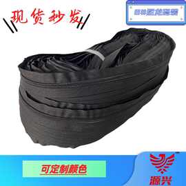尼龙拉链8号人字纹原纱黑色尼龙码装箱包沙发玩具服装拉链码装