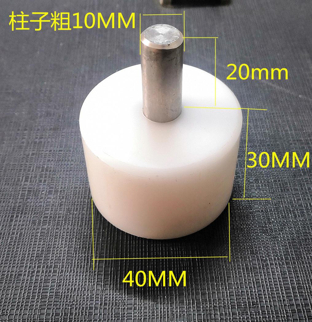 Kepala tekanan nilon 4cm