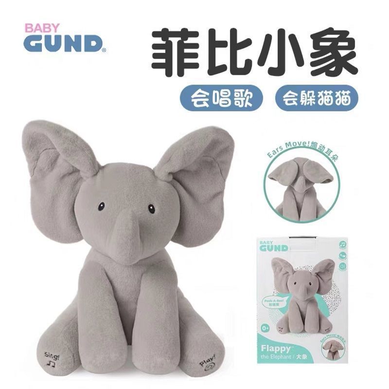 アメリカのbaby gundの誕生日熊熊の誕生日おめでとう歌はろうそくを吹いて赤ちゃんの子供のぬいぐるみをなだめる