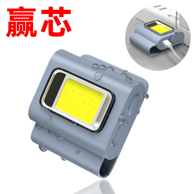 Transfronterizo nuevo LED multi-función de luz de carga con clip de ropa de succión magnética corriendo Luz de silicona noche pesca fuerte luz faro