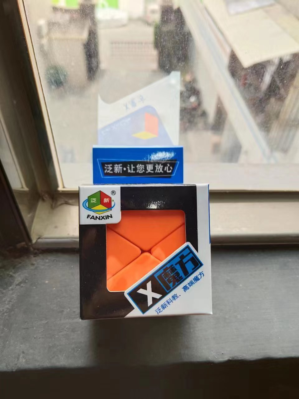 ef9810b4b80cfaf35b5bd011e5d660