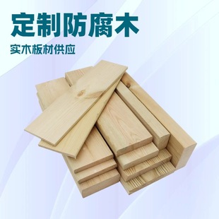 ���l�����ɷ���ľ���ľ������ľ�Ͽɰ��b���Ѽ܇���ľ�ذ廨���