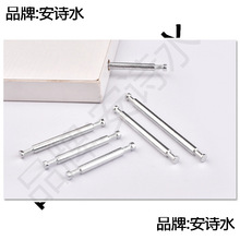 �Ҿ��p�^�B�ӗU���L�ݽz�U48/60/64/68/74/80/84����һ�B�Ӽ���˨