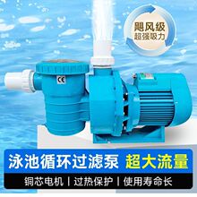 ��Ӿ��ˮ��ѭ�h�^�V��Ӿ���~�س�ˮ��ԡ�����ۙC�O��ˮѭ�h����