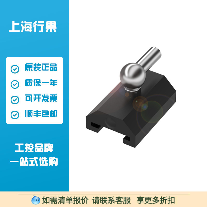 巴鲁夫BAM014H BTL位置指示器BTL5-F-2814-1S