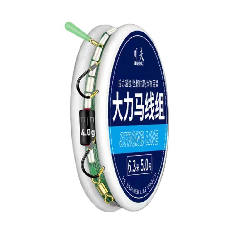 3.6 m strong horse line set [tied with double hooks]]