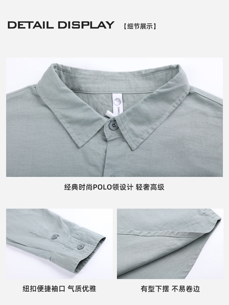 Hombres lino de manga larga camisa de hombre primavera y otoño camisa de alto nivel camisa casual suelta chaqueta de hombre