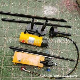 Yexing coupler disassembly puller hydraulic coupler puller manufacturer