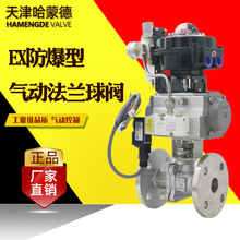 ���ɵ·����͚�ӷ��m���yO���Д��y304/316L���P�ʯ�Ͳ���ȼ��