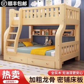 桌类、茶几;餐桌;餐椅