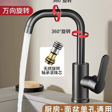 ȫ�~�l���gϴĘ��N��ˮ���^�����f�����ϴ�ֳ�����ϴ�������