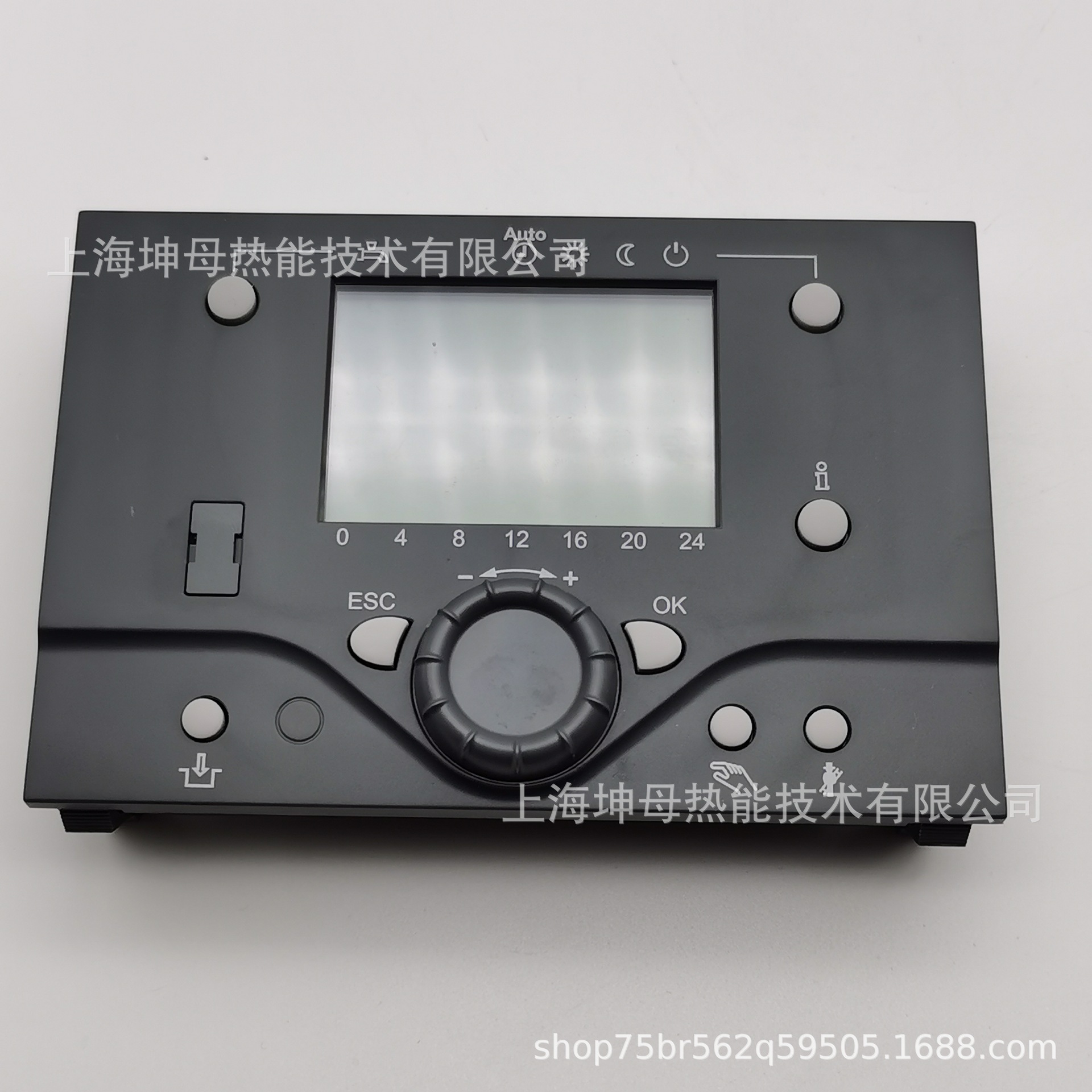 西门子（Siemens）操作面板AVS37.296/109灰色显示和操作设置