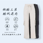 【工装裤加绒三防面料多口袋阔腿可束脚显腿长休闲百搭