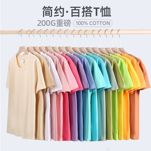 ���x����t��200g�ذ���ɫ�A�I�������e�ٴ���Ůͨ�ÿ�ӡlogo