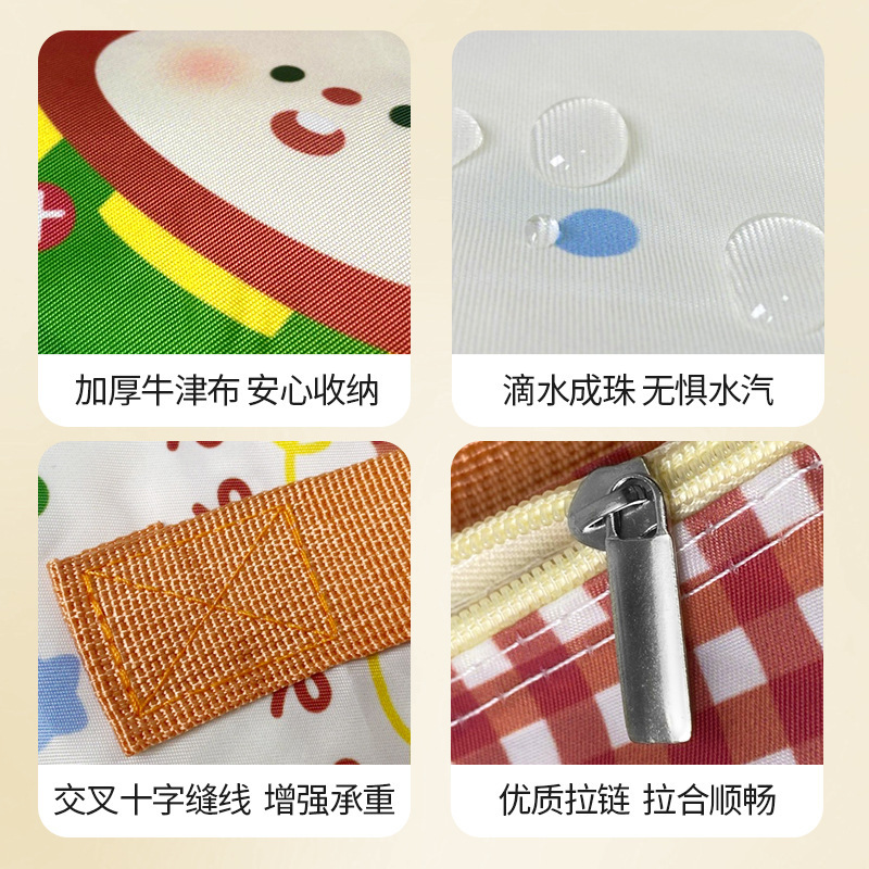 キルト収納袋オックスフォード布幼稚園生寝具衣類収納袋ポータブル家庭用移動梱包袋|undefined