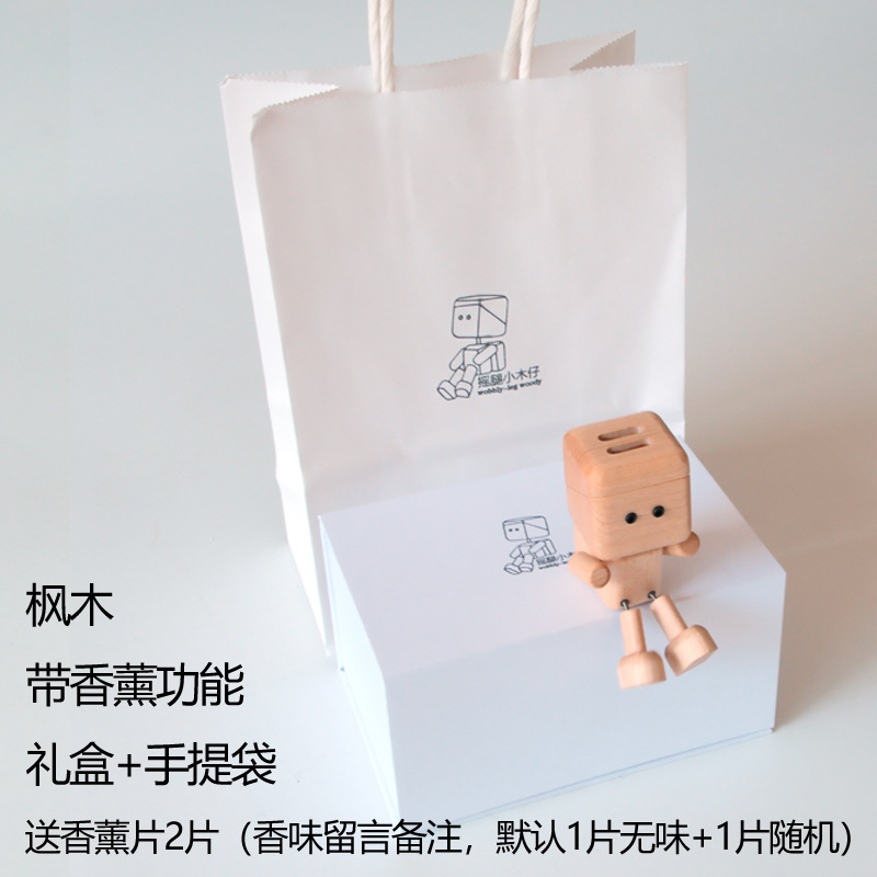 摇腿小木仔wobblylegwoody创意车载香薰摆件可爱抖腿小人送礼饰品|undefined