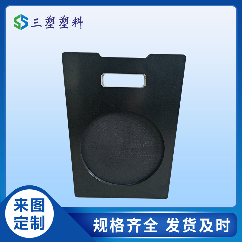 方型塑胶支腿垫板  50-100mm厚度泵车支腿垫木 易搬运寿命长