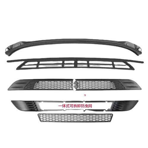 Suitable for Tesla's new version model 3/y insect-proof net and water-blocking strip with removable air outlet auto parts modification