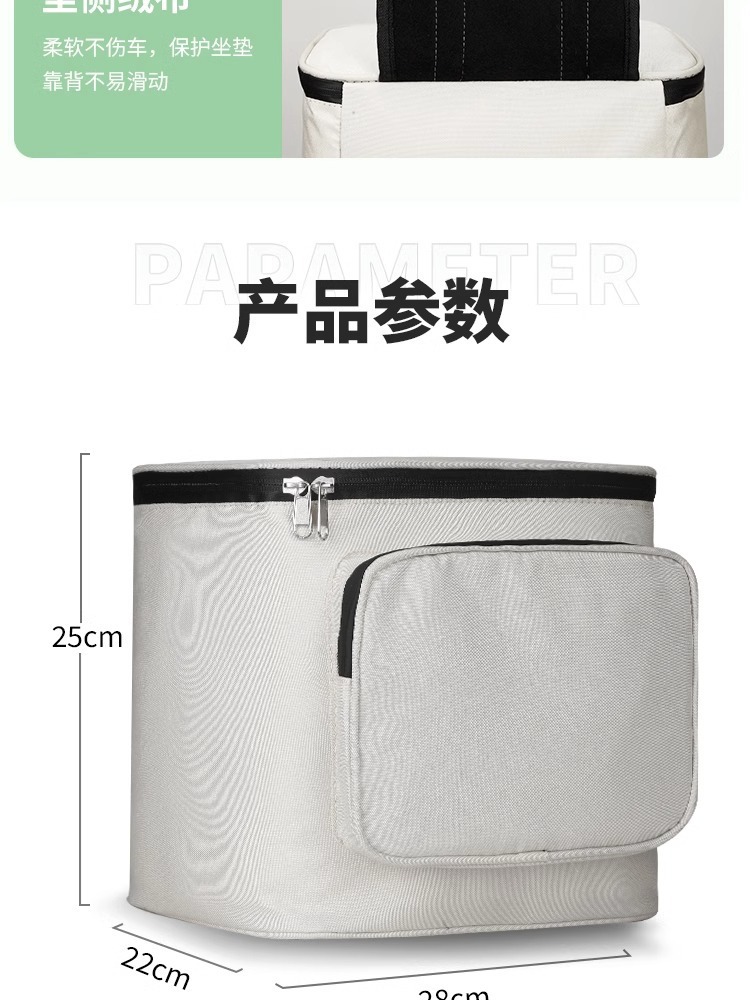 Waterproof Rear Backrest Hanging Bag for Electric Scooter, Aima Yadea Storage Pouch, Large Capacity Storage Bag