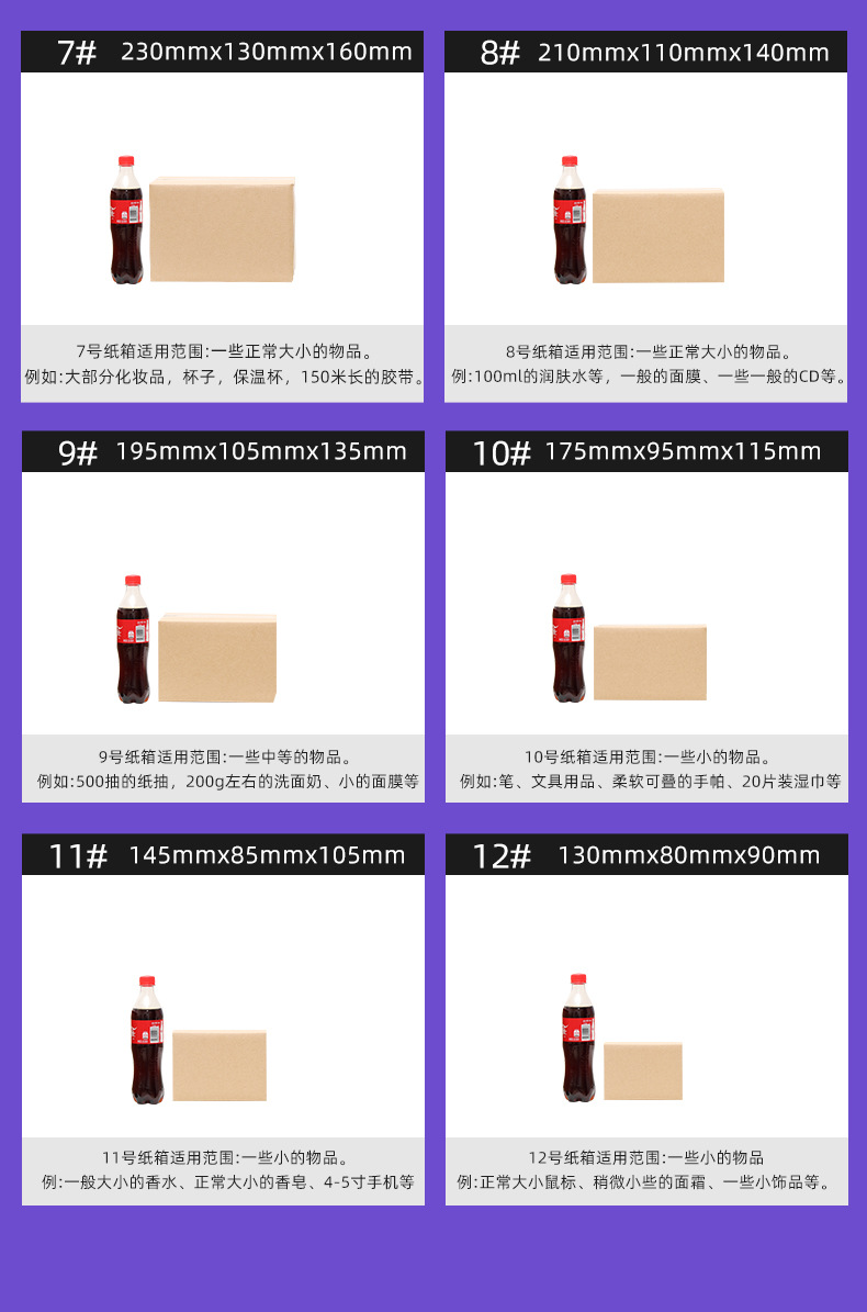 未标题-1_09