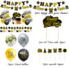 New Year 2023 Happy Black Gold Balloon Set Happy New Year New Year's New Year's Day Party Decoration