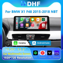 10.25''12.3''������15-18����X1 F48 NBT�����п�������GPS����