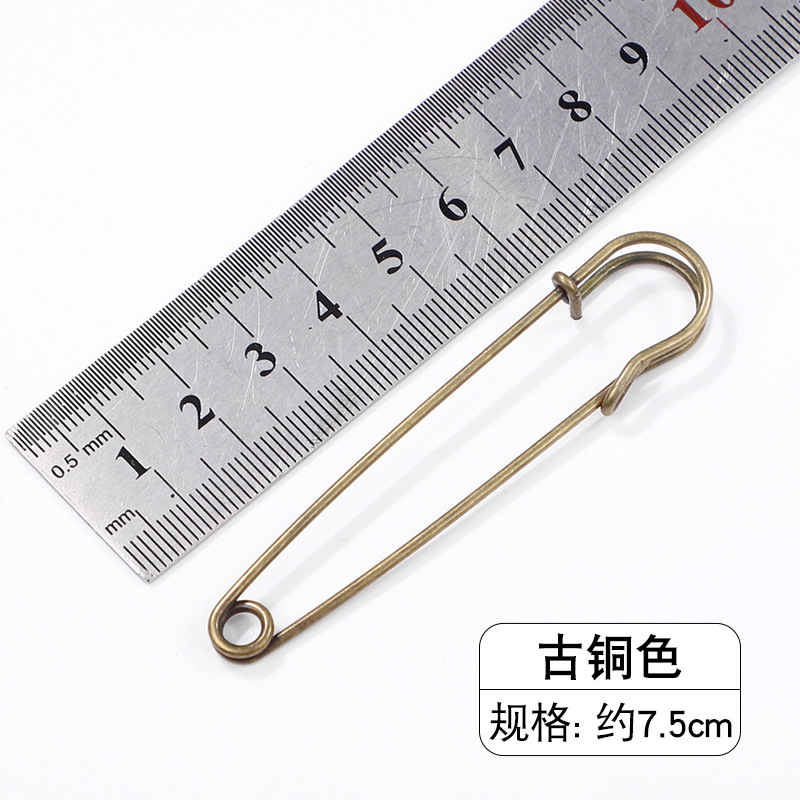 Bronze 7.5cm