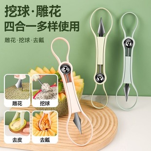 ����һˮ��������ȡȿ���_����������ˮ��ȡ�⹤�ߵ񻨵�ȥ����