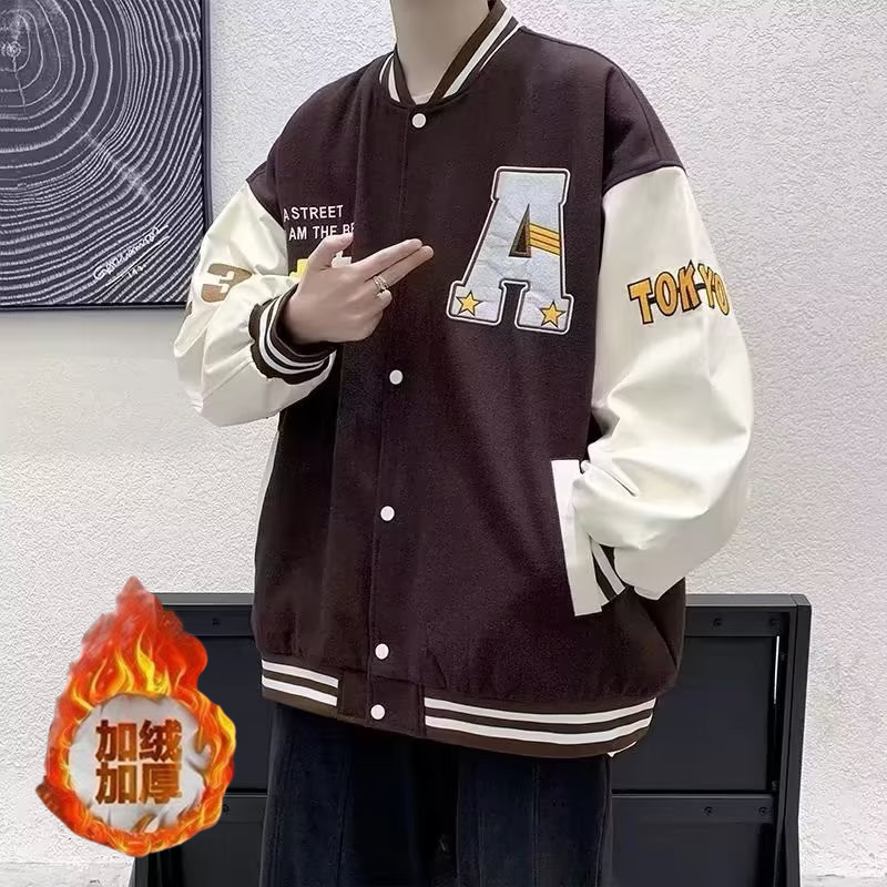 T09 커피 컬러 [플러스 벨벳]