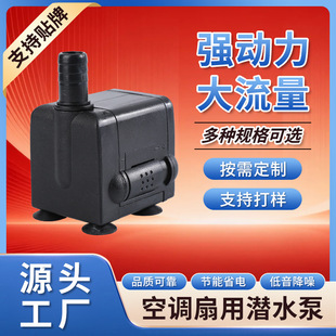 ���l���{���Ý�ˮ��ιˮ������ˮ���~��ɢ��oˮ���USBֱ��
