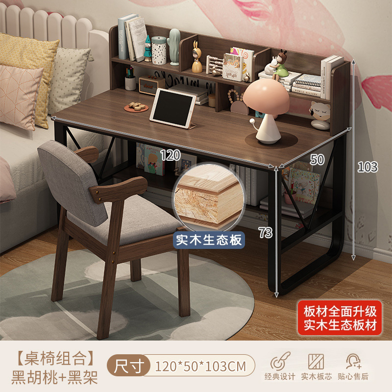 Mesa de estudio de estudiantes en el hogar simple dormitorio moderno con cajones escritorio de computadora simple escritorio de oficina escritorio de trabajo