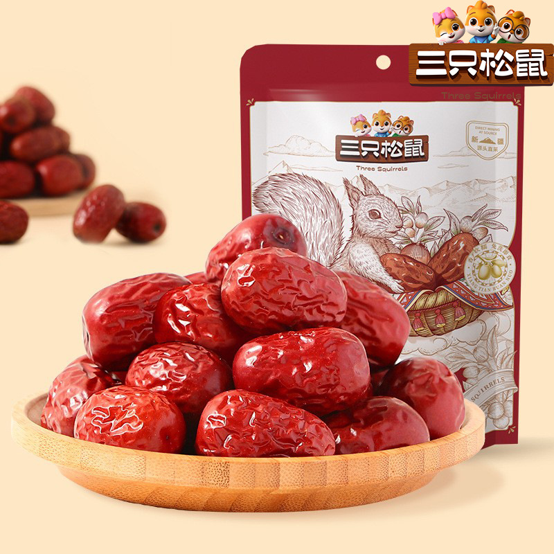 三只松鼠灰枣干150g健康小吃零食果干蜜饯
