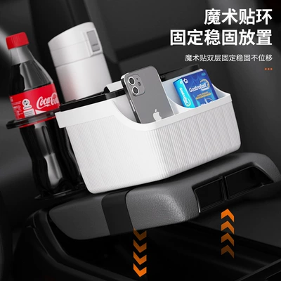 Dispenser Multifunctional, Car tissue box/set