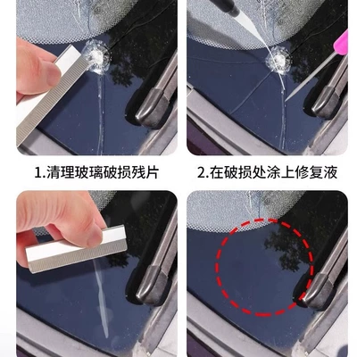 liquid front windshield crack repair: Auto glass repair liquid